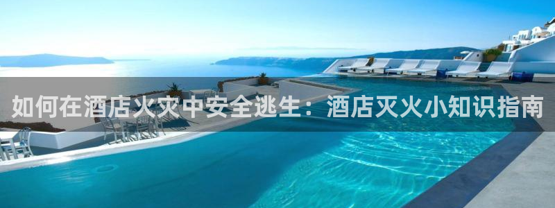 凯发手机唯一